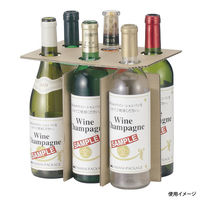 ヤマニパッケージ 発送資材 ヤマニ 720ml細瓶6本 お値打ち宅配箱 25枚(1枚×25) K-1288 1ケース(25枚入)（直送品）