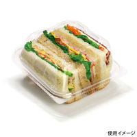 デンカポリマー フードパック OPSH-10 600枚(50枚×12) 37043 1ケース(600枚入(50枚×12袋))（直送品）