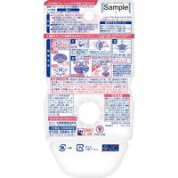 液体ブルーレット おくだけ除菌EX フレグランス 森EX つけ替え用 1セット（3個） 小林製薬