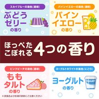 入浴剤 温泉の素 温泡キッズ ONPO Kids キャンディ・グミ編 4種アソート 12錠入 1セット（1箱×2）アース製薬