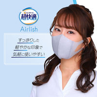 超快適 Airlish（エアリッシュ） ライトグレー 立体型 大きめサイズ 1セット（10枚入×10袋）ユニ・チャーム 日本製