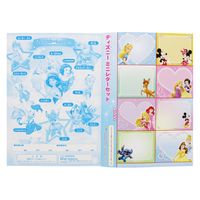 サンスター文具 B5ぬりえ DC ディズニードリームフェスティバル 4631702A 1セット(10冊)