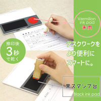 サンビー スタンプ台 シュスタ速乾 ピンク GF-S03 1個