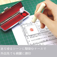 サンビー 印鑑ケース フォーマル ピンク IB-FO1204 1個