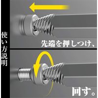 エンジニア ネジザウルスモグラミドル極短 全長65mm DBZ-415 1個