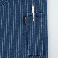 コーコス信岡 ストレッチウォバッシュ ツナギ D-696 1着