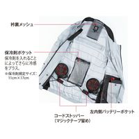 VOLTCOOL G-7729  ボルトクール　風ダウンベスト ＬＬ オレンジ コーコス信岡 1着（直送品）