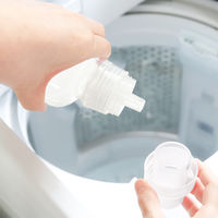 マルハチ産業 液体洗剤ボトル 800ml 1個