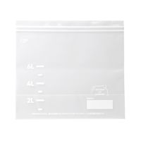 ストリックスデザイン つけ置き洗いジッパーバッグ 2枚 SA-204 1個