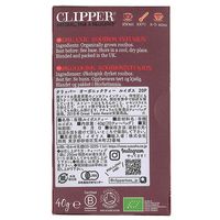CLIPPER（クリッパー）オーガニックティー ルイボス 1セット（60バッグ：20バッグ入×3個）