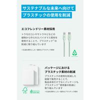 Anker Lightningケーブル 0.9m USB（C）[オス] - ライトニング[オス] エコフレンドリーナイロン 1本