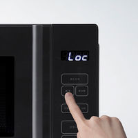 A-Stage 単機能電子レンジ 18L フラットテーブル ブラック ヘルツフリー MO01A-18BK 1台