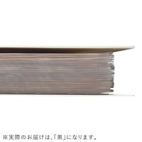 リヒトラブ リクエスト D型リングファイル 4穴 A4タテ 背幅41mm 黒 G1270-24 1箱(10冊入)