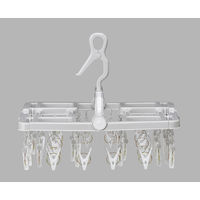 ツウィンモール 洗濯物干しスライドハンガー グレー 38ピンチ BEILU BE-02G 1箱