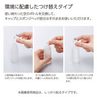 コクヨ グルー 液体のり つけ替え シワなくキレイに貼るタイプ 約30ml タ-G821 1セット（5個）