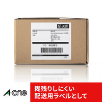 エーワン（A-one）FBA対応商品ラベル 出品者向け キレイにはがせる プリンタ兼用 封筒 シール A4 6面  100シート 徳用 80325