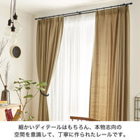 TOSO 装飾カーテンレール〈クラスト・Eキャップ・アンティークG〉S2.1mセット 4975559784700 1セット（直送品）