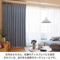 TOSO 装飾カーテンレール〈ホワイトグレイン＆ブラック・Aキャップ〉W3.1mセット 4975559881393 1セット（直送品）