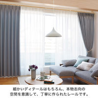 TOSO 装飾カーテンレール〈チェリー＆ラテホワイト・Aキャップ〉S3.1mセット 4975559881720 1セット（直送品）