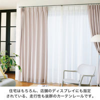 TOSO 装飾カーテンレール〈モノ・Aキャップ・ダークグレー〉W1.2mセット 4975559897950 1セット（直送品）