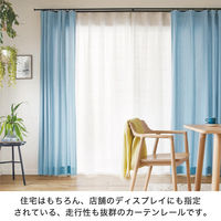 TOSO 装飾カーテンレール〈モノ・Bキャップ・ブラック〉W1.2mセット 4975559898315 1セット（直送品）