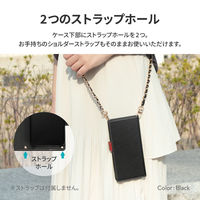 Galaxy S23 SC-51D/SCG19 薄型・軽量PUレザー手帳ケース 「Twoal W」 キャメル（直送品）