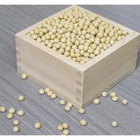 ウメザワ 桧 五合マス 4905033293145 1セット:3個（直送品）