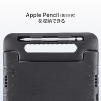 サンワサプライ 第10世代iPad 10.9インチ用衝撃吸収ケース（ブラック） PDA-IPAD1905BK 1個（直送品）