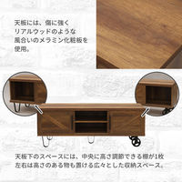 エイ・アイ・エス ロバスト TVボード 幅1500×奥行450×高さ573mm ブラウン ROB-5715TV BR 1台（直送品）