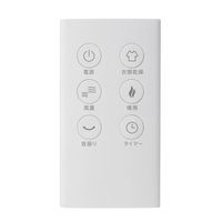 スリーアップ 衣類乾燥機能付サーキュレーターヒート&クール HC-T2209 1台