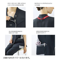 サーヴォ（旧サンペックスイスト） 女性用ジャケット MJAL-1804 ネイビー L 医療白衣 1枚（わけあり品）