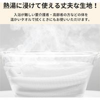 【アウトレット】小林薬品 RABLISS 圧縮フェイスタオル KO293 10002096 100袋(1袋6枚入)