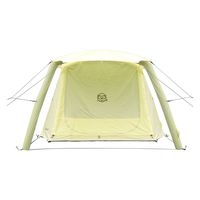 ラプラス MR-002-RYミクルーム エア 2ルーム RY　1張（直送品）