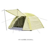 ラプラス MRー001-RYミクルーム エア ソロ RY　1張（直送品）