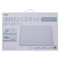 アサヒペン YH-02L 溶岩石バスマットハードタイプ グレー 1枚
