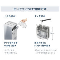 ダイキン UVストリーマ空清（7.0m2/分） ACKB70Z-S 1台