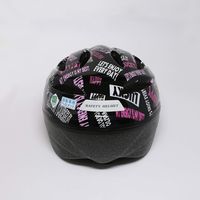 【ヘルメット】 サギサカ KidsヘルメットSG オリジナル 46828 1個