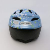 【ヘルメット】 サギサカ JrヘルメットSG オリジナル 46837 1個