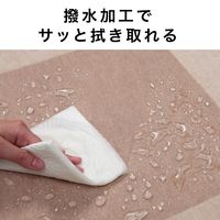 サンコー ずれない タイルカーペット 30×30cm ベージュ おくだけ吸着 ジョイントマット KD-34 【1セット 8枚入】