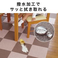サンコー ずれない タイルカーペット 30×30cm ベージュ ブラウン 吸着 ジョイントマット KE-90 【1セット 8枚入】