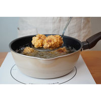 和平フレイズ ディアエクリュ IH対応深型フライパン22cm RB-2669 1個（直送品）