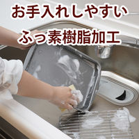 和平フレイズ セクターツー 天ぷらバット小(アミ付) RD-0095 1個（直送品）