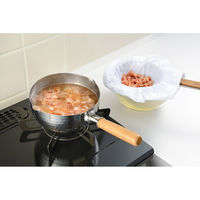 和平フレイズ 彩食庵 IH対応ステンレス雪平鍋20cm MB-2742 1セット(4個)