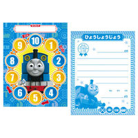 サンスター文具 スペシャルよくできましたシールセット きかんしゃトーマス 2200617A 1枚