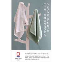 ヒオリエ 今治製 フェイスタオル リバース 1枚 オフホワイト 白 約34×80cm タオル 吸水 速乾 無地 今治タオル 日本製 やや薄手