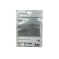 ライオン事務器 安心チャックポケット A6 AP-A6M 14789 1個(5枚)