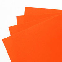 トーヨー 単色おりがみ 17.6cm だいだい 065104 1袋(100枚)