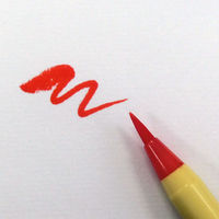 あかしや 筆ペン 新毛筆 朱色 SR-301 1本