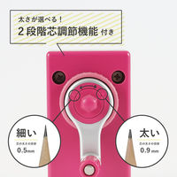 カール事務器 鉛筆削り カラリス ピンク CP-100A-P 1個