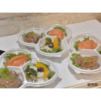 パックスタイル PS トリオカップ 本体 白 00534553 1袋(50枚)